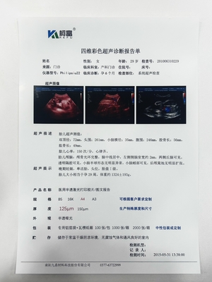 Universal Medical PACS Ultraschall Diagnose Bericht Film für die medizinische Maschine