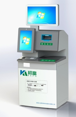 Ultraschall-Selbstdrucksystem ISO medizinisches X Ray Film Self Service Printer