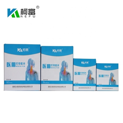 Sofortiger trockener zahnmedizinischer X Ray Film Blue White Inkjet Drucker Film Soems