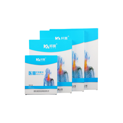 Zoll-medizinischer Fuji-Druck-Film der hohen Auflösung empfindlicher des Tintenstrahl-X Ray Film 10X12