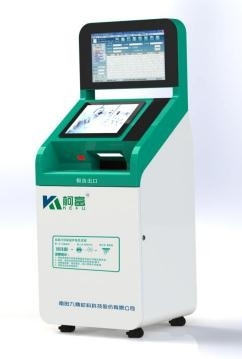 Mehrfunktionales medizinisches Film-Selbstservice-Drucker-Self Service Terminal-System