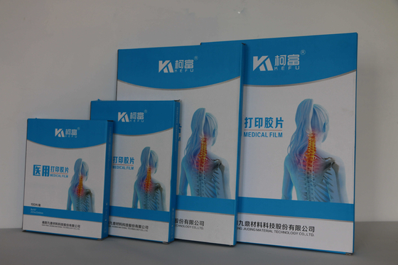 Tintenstrahl X Ray Film Roll der Klassen-I 210um 17 Zoll für medizinische Diagnose