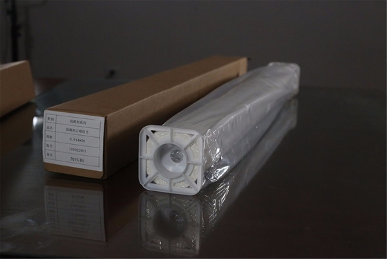180 Mikrometer weißes glattes 17&quot; X30m-Tintenstrahl X Ray Film Eco Friendly