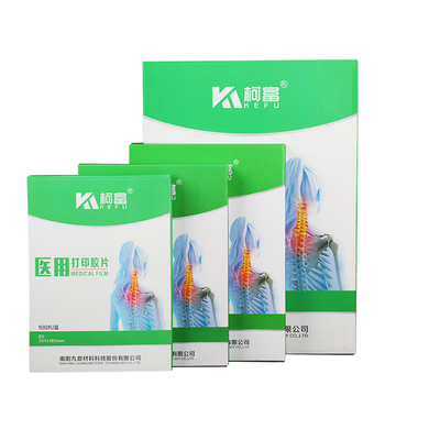 Wasserdichter Film 280gsm des Zoll-8x10 des Tintenstrahl-X Ray Film Blue Medical Xray