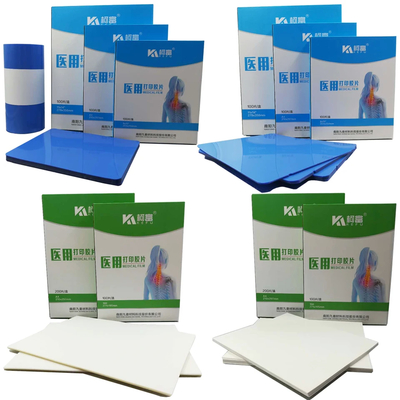 Blaue medizinische Filmfarbe 8x10 10x12 11x14 14x17 A4 A3 A3 13X17 Blätter Glanz Oberfläche