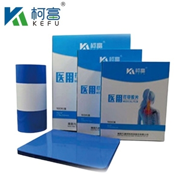 High-Definition-Medizinische Bildgebung CT DR Inkjet-Medizinische Röntgenaufnahme 175mic 215mic Transparent Blau-Druckfilm