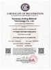 China Nanyang Jiuding Material Technology Co., Ltd. zertifizierungen