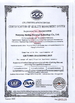China Nanyang Jiuding Material Technology Co., Ltd. zertifizierungen