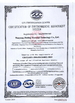 China Nanyang Jiuding Material Technology Co., Ltd. zertifizierungen