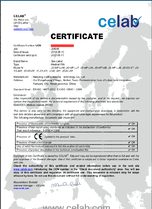 Wasserdichte Röntgenstrahl-Trocknfilm-Bildgebung für Medizinprodukte Laserdruck 16