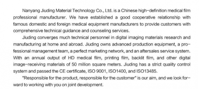 Dry Pix X-Ray Film Fuji DIHL X-Ray Medical Dry Laser Imaging X-Ray Film 5